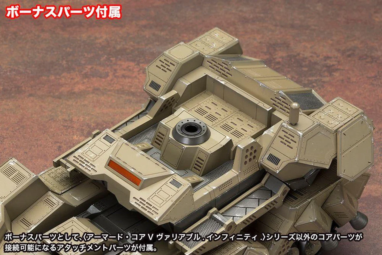 Kotobukiya VI079X 1/72 Matsukaze Mdl.2 for Base Defense (Armored Core: Verdict Day V.I.) - Image 27