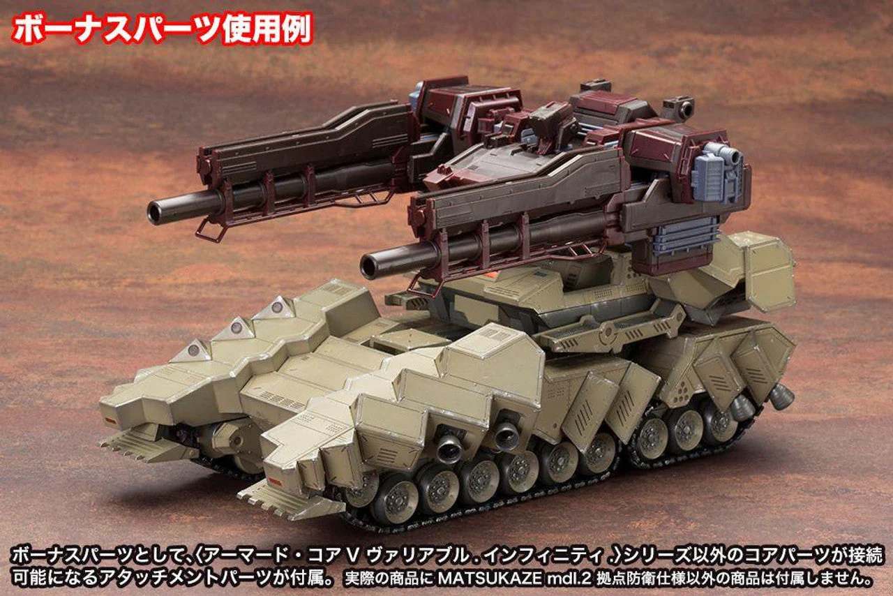 Kotobukiya VI079X 1/72 Matsukaze Mdl.2 for Base Defense (Armored Core: Verdict Day V.I.) - Image 28
