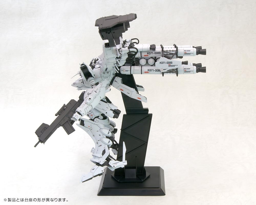 Kotobukiya VI090 1/72 Armored Core Line Arc White Grint & V.O.B Set - Image 35