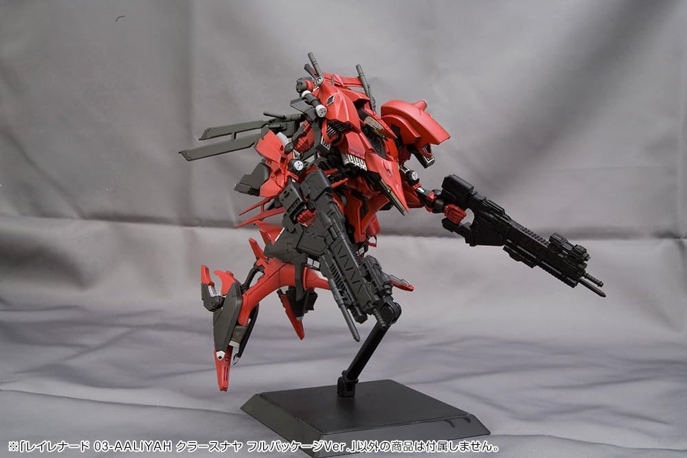 Kotobukiya VI091 1/72 Armored Core Ray Leonard 03-AALIYAH Krasnaya Full Package Ver. - Image 23