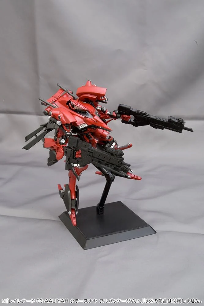Kotobukiya VI091 1/72 Armored Core Ray Leonard 03-AALIYAH Krasnaya Full Package Ver. - Image 28