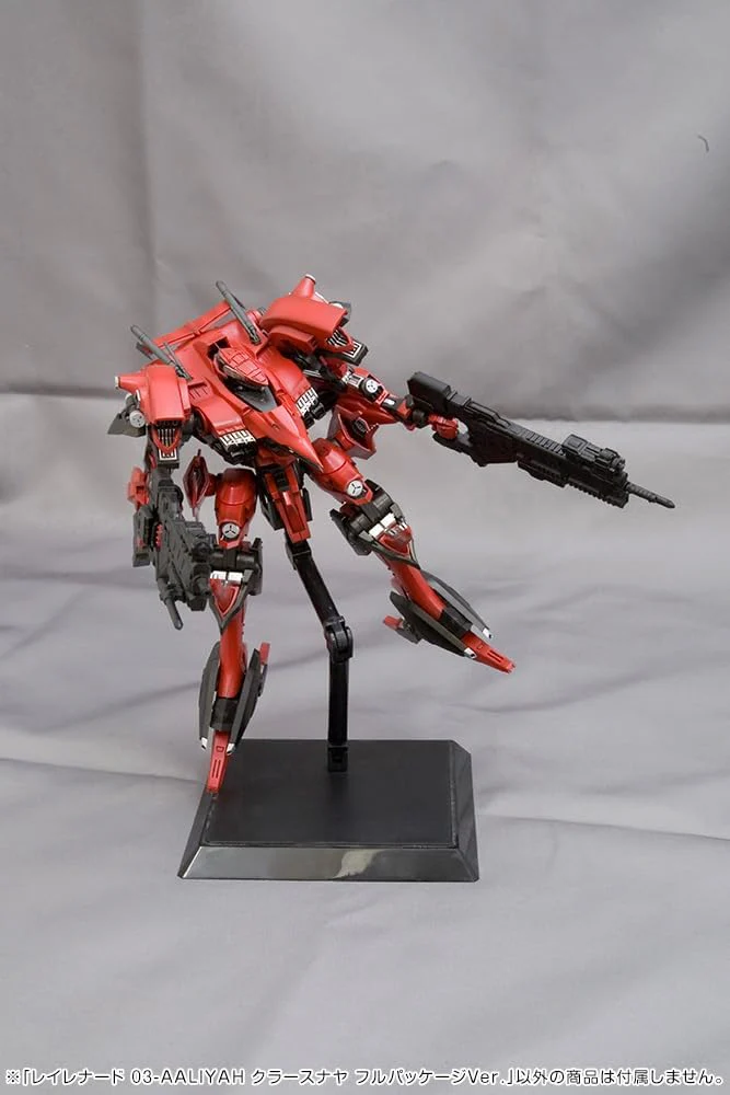 Kotobukiya VI091 1/72 Armored Core Ray Leonard 03-AALIYAH Krasnaya Full Package Ver. - Image 29