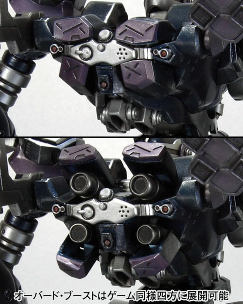 Kotobukiya VI13X 1/72 Armored Core Crest CR-C840/UL Crest Lightweight Ver. - Image 3