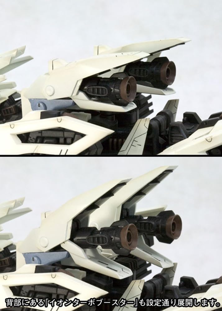 Kotobukiya ZD121R 1/72 HMM ZOIDS RZ-041 Liger Zero Marking Plus Ver. - Image 9