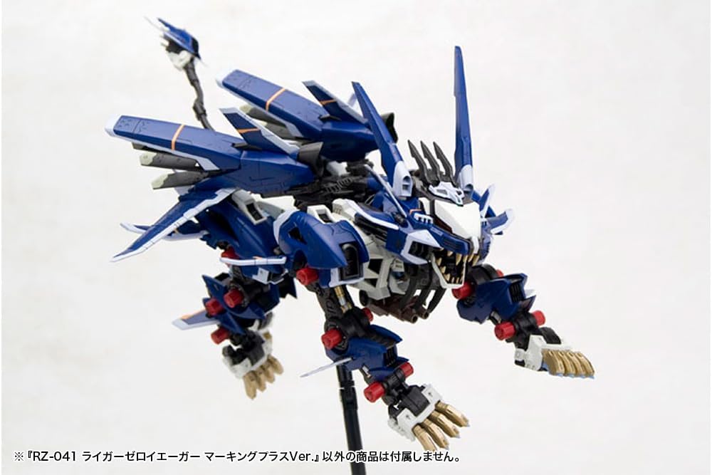 Kotobukiya ZD122R 1/72 HMM ZOIDS RZ-041 Liger Zero Jager Marking Plus Ver. - Image 10