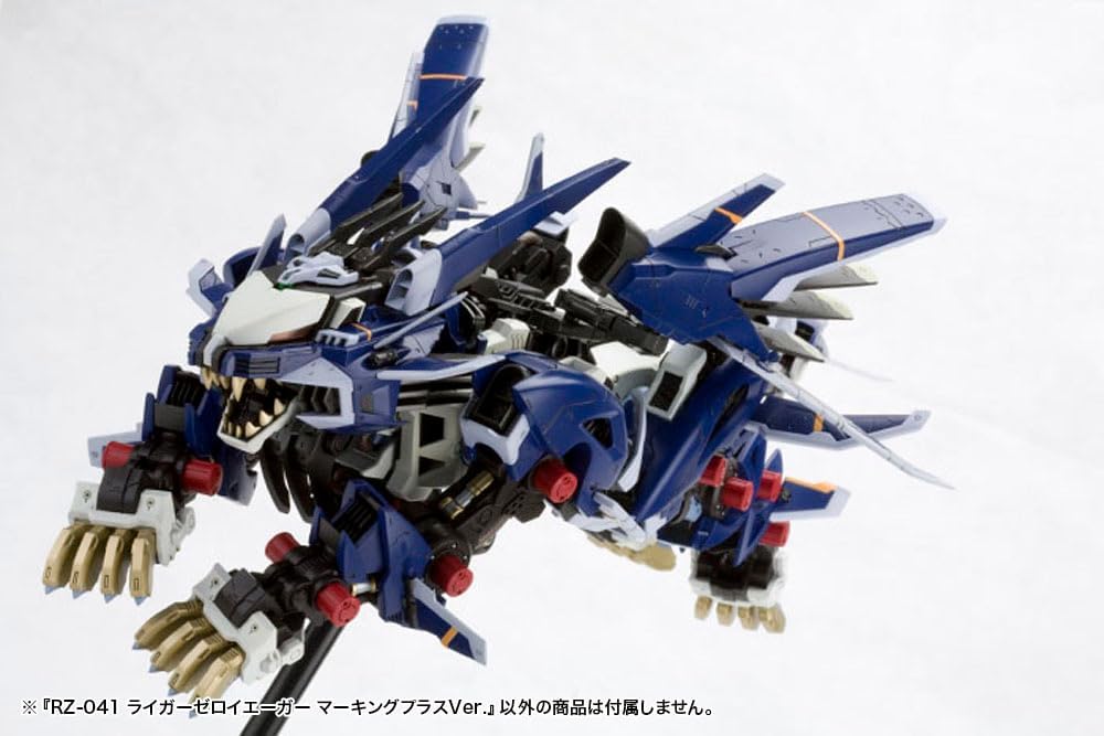Kotobukiya ZD122R 1/72 HMM ZOIDS RZ-041 Liger Zero Jager Marking Plus Ver. - Image 6