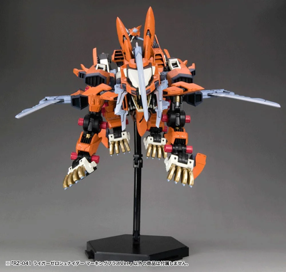 Kotobukiya ZD123R 1/72 HMM ZOIDS RZ-041 Liger Zero Schneider Marking Plus Ver. - Image 4