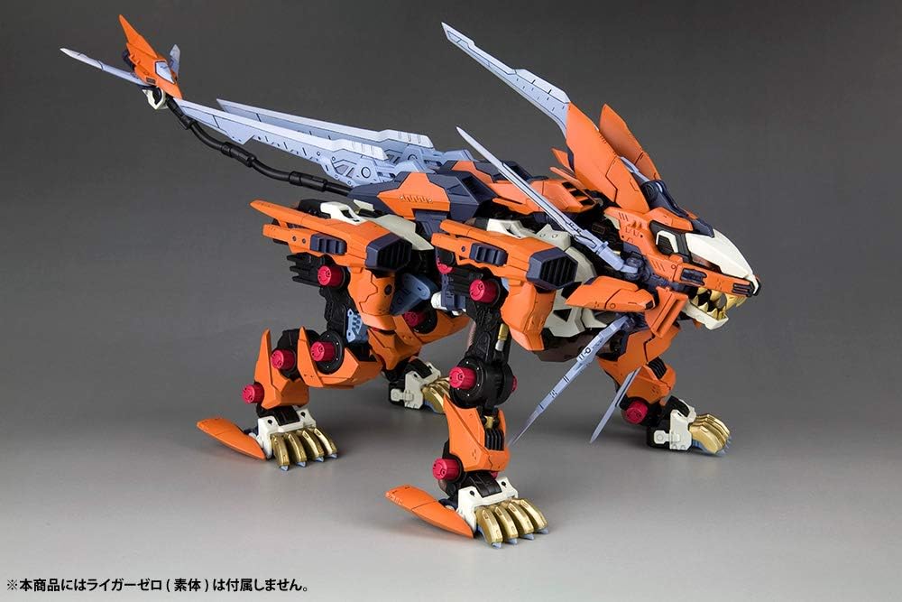 Kotobukiya ZD143R 1/72 HMM ZOIDS Liger Zero Schneider Unit Marking Plus Ver. - Image 2