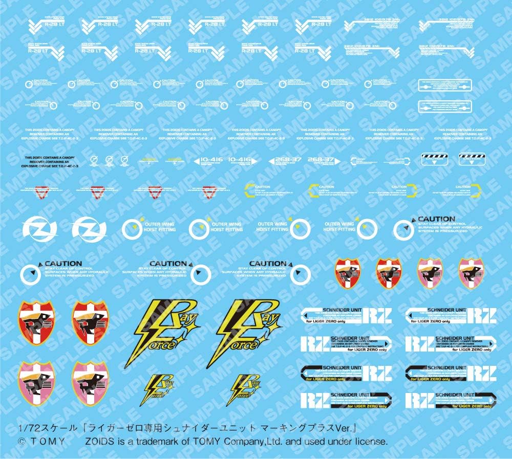 Kotobukiya ZD143R 1/72 HMM ZOIDS Liger Zero Schneider Unit Marking Plus Ver. - Image 3