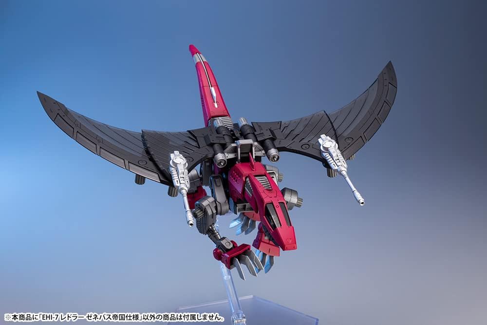 Kotobukiya ZD152X 1/72 HMM ZOIDS EHI-7 Reddra Zenebus Empire Ver. - Image 16