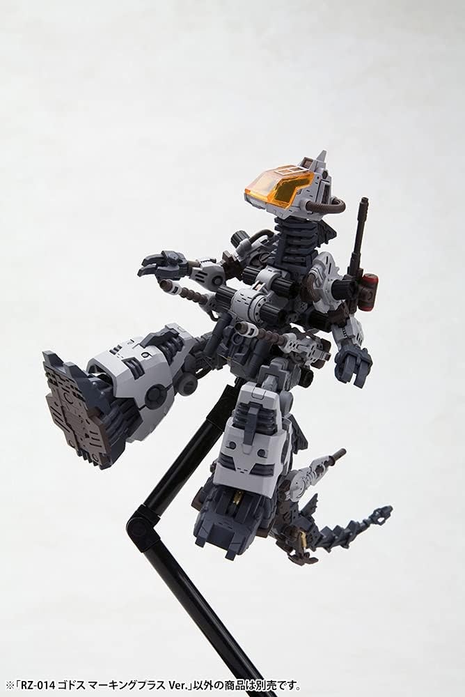 Kotobukiya ZD157X 1/72 HMM ZOIDS RZ-014 Godos Marking Plus Ver. - Image 9