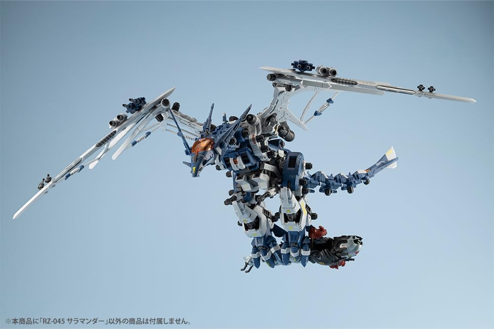 Kotobukiya ZD171 1/72 HMM Zoids RZ-045 Salamander - Image 14