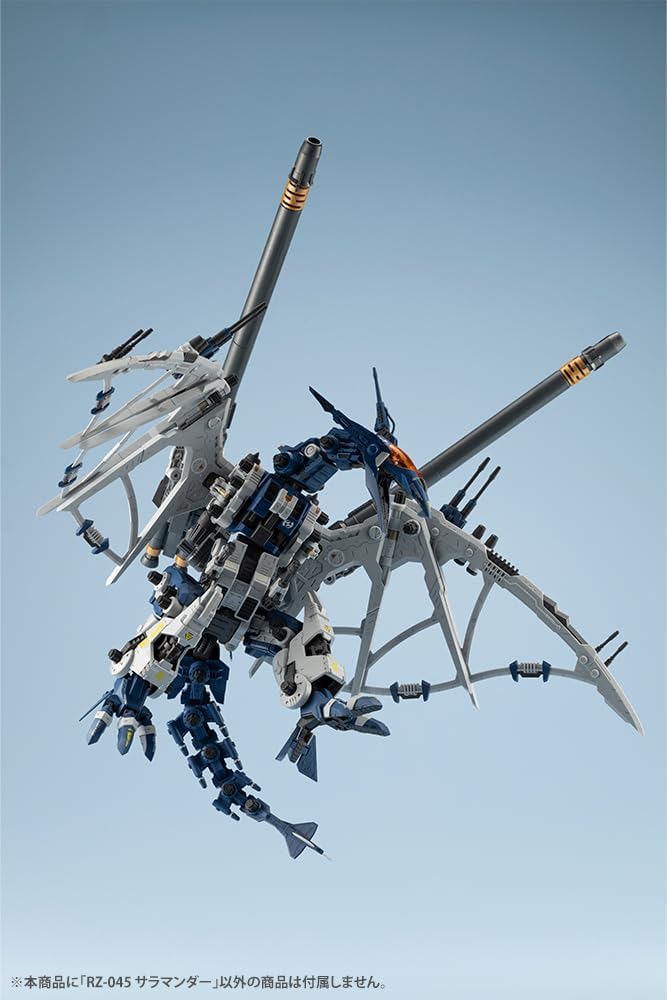 Kotobukiya ZD171 1/72 HMM Zoids RZ-045 Salamander - Image 17