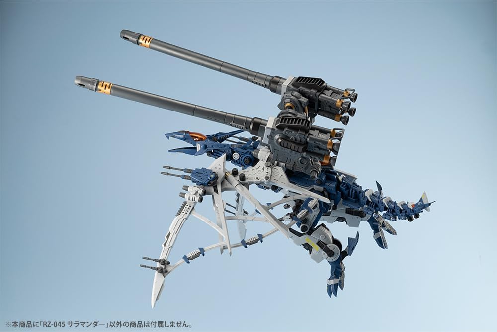 Kotobukiya ZD171 1/72 HMM Zoids RZ-045 Salamander - Image 18