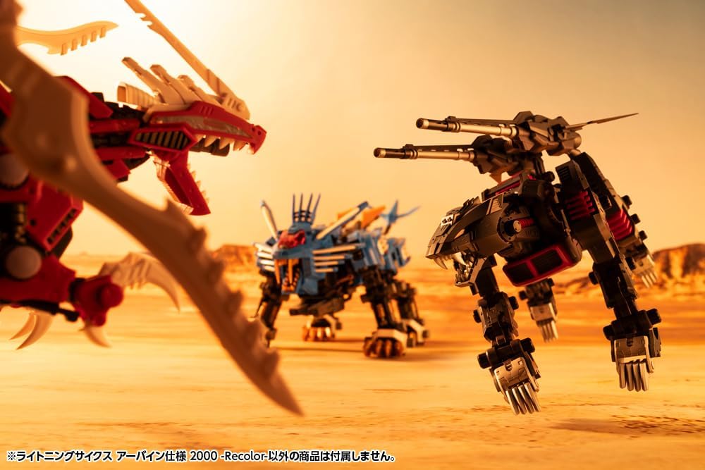 Kotobukiya ZD192 1/72 Zoids LIGHTNING SAIX Irvine Special 2000 Recolor - Image 26