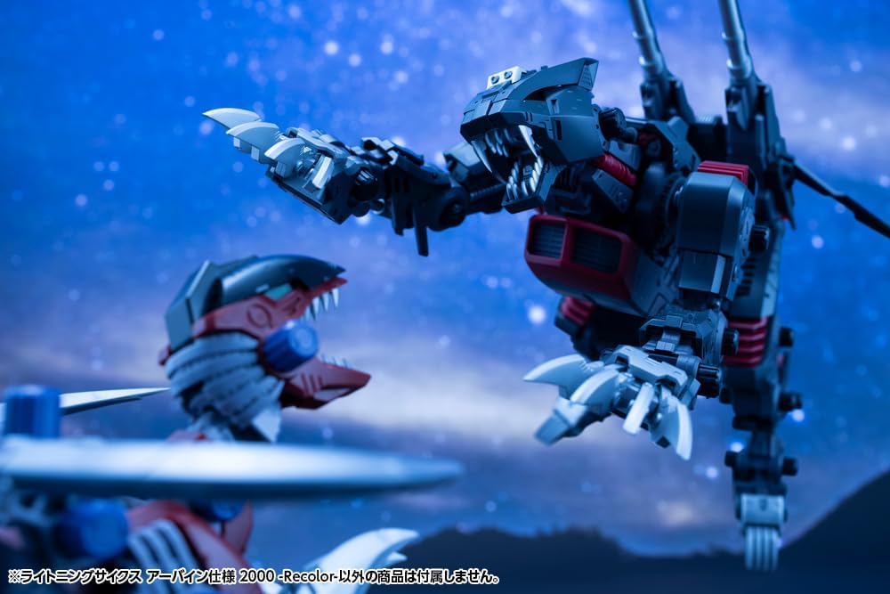 Kotobukiya ZD192 1/72 Zoids LIGHTNING SAIX Irvine Special 2000 Recolor - Image 28