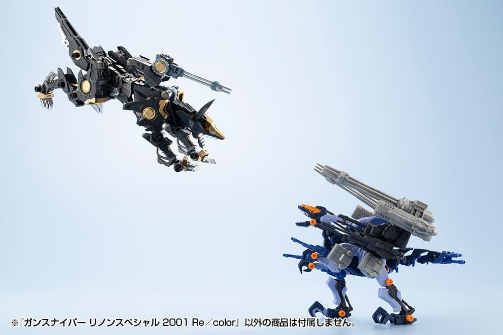 Kotobukiya ZD193 1/72 Zoids GUN SNIPER Leena Special 2001 Re/color - Image 19