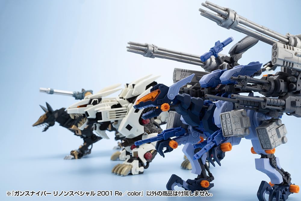 Kotobukiya ZD193 1/72 Zoids GUN SNIPER Leena Special 2001 Re/color - Image 20