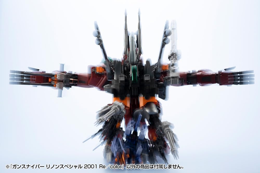 Kotobukiya ZD193 1/72 Zoids GUN SNIPER Leena Special 2001 Re/color - Image 21