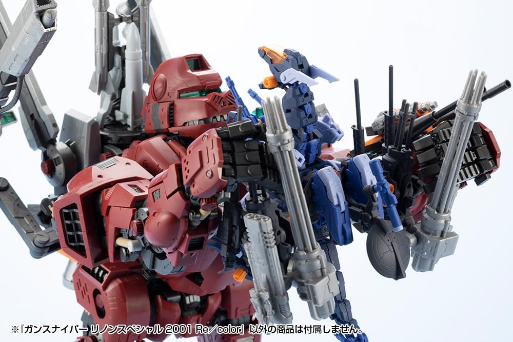 Kotobukiya ZD193 1/72 Zoids GUN SNIPER Leena Special 2001 Re/color - Image 22