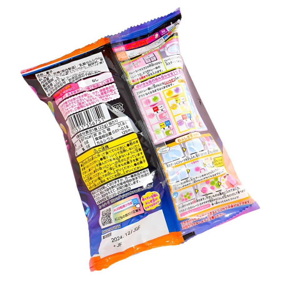 Kracie Experiment to grab it! Mysterious ball (DIY Candy Kit) - Image 4
