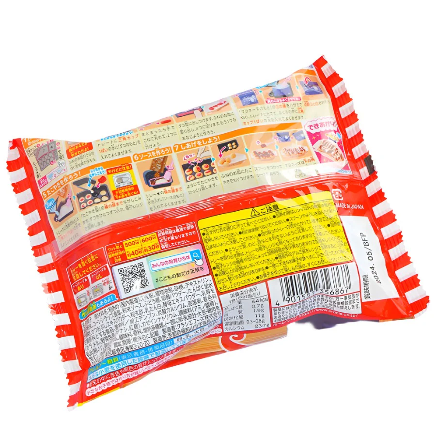 Kracie Kurukuru Takoyaki (8pcs) - Image 2