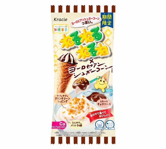 Kracie Neru Neru Neru European Sugar Corn Flavor (10pcs)