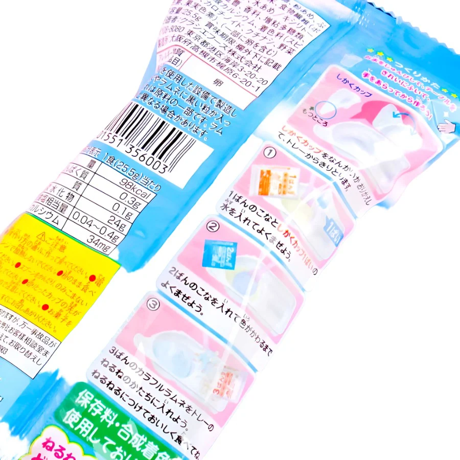 Kracie Nerunerunerune DIY Candy - Soda (10pcs) - Image 2