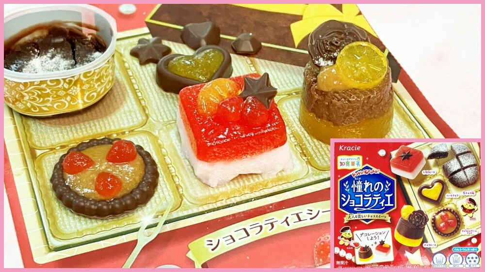 Kracie Popin Cookin My Dream Chocolatier (5pcs) - Image 2