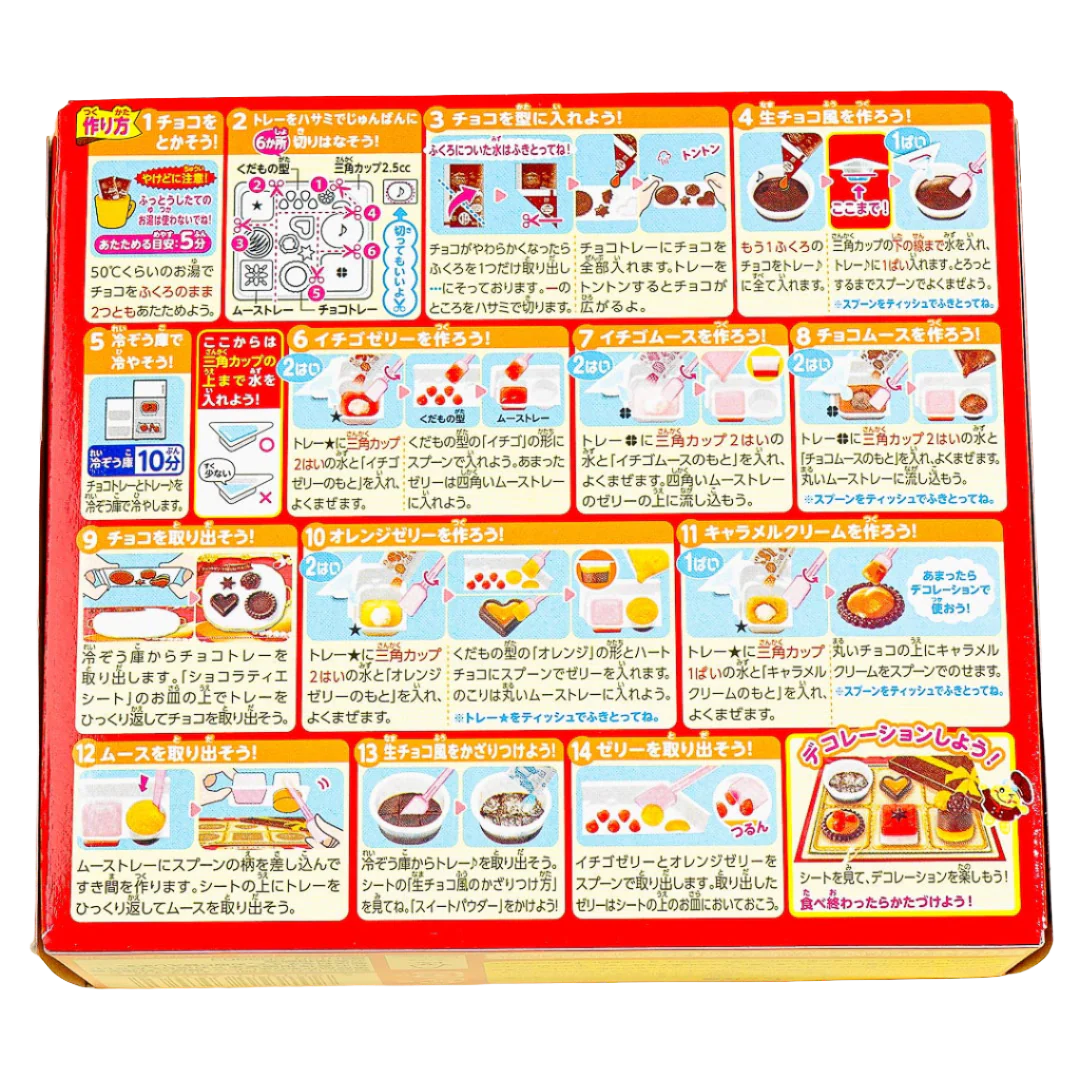Kracie Popin Cookin My Dream Chocolatier (5pcs) - Image 3