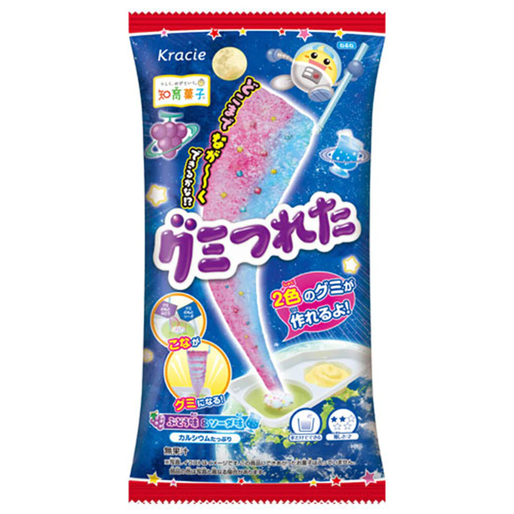 Kracie Tangled Grape & Soda Gummy (10pcs)