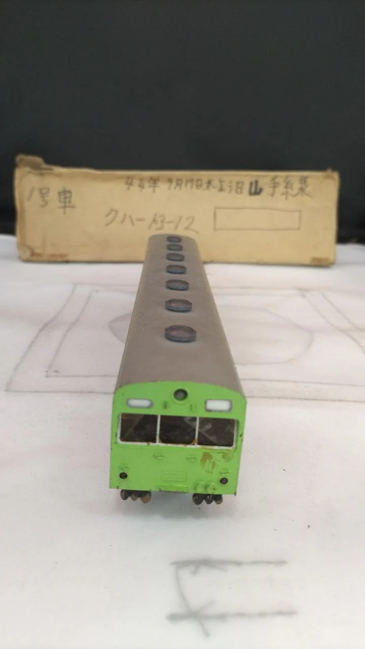 KTM Kuha 103 Commuter Type HO Gauge - Image 2