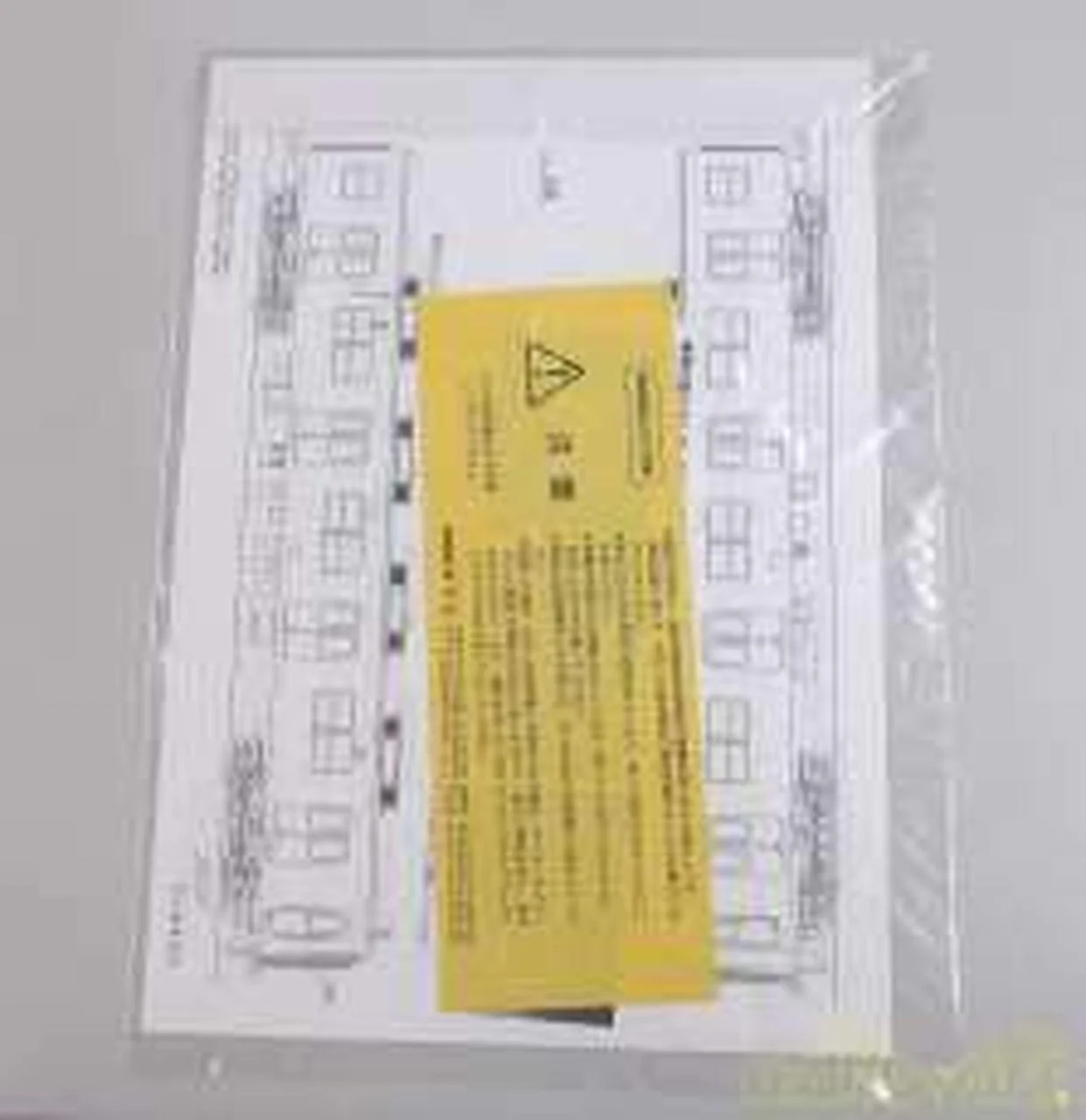 KTM Tobu Railway 8000 Series Sage Cream Updated 4 Cars - Image 4