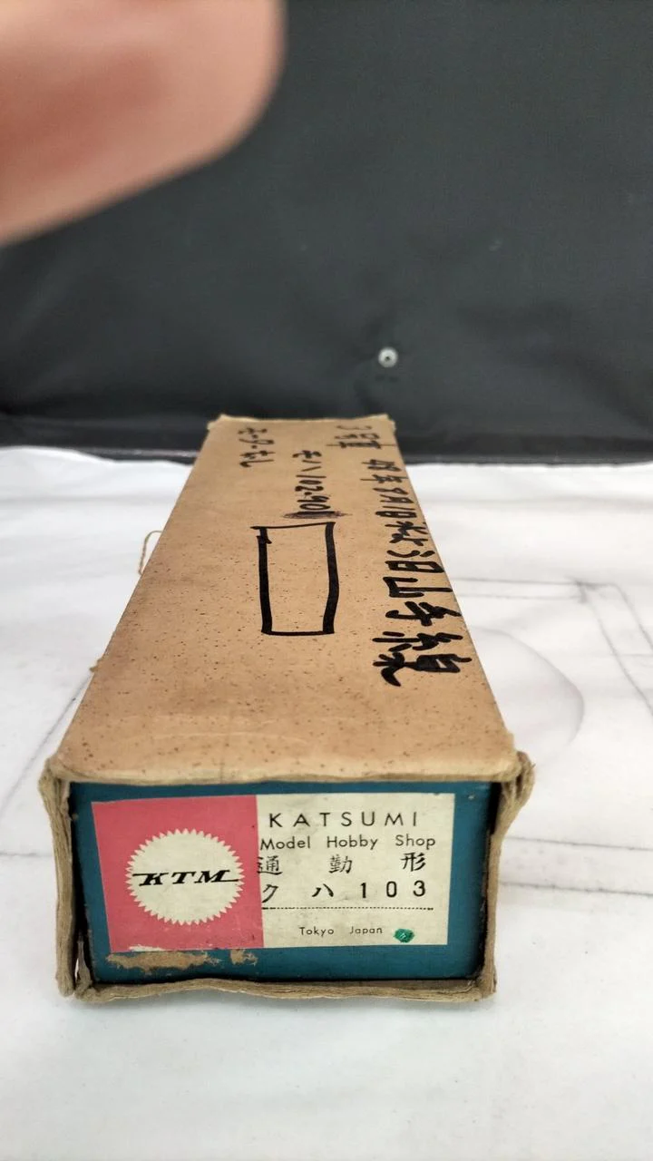 KTM Yamanote Line HO Gauge - Image 14