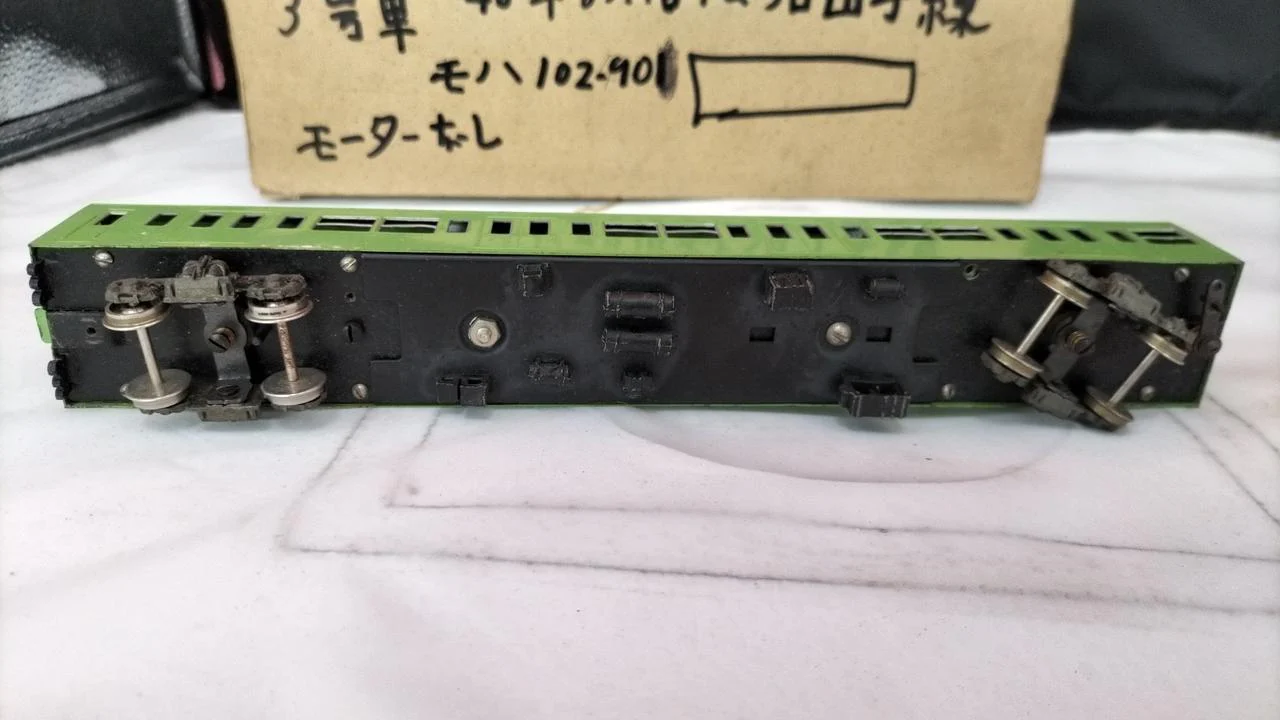 KTM Yamanote Line HO Gauge - Image 5