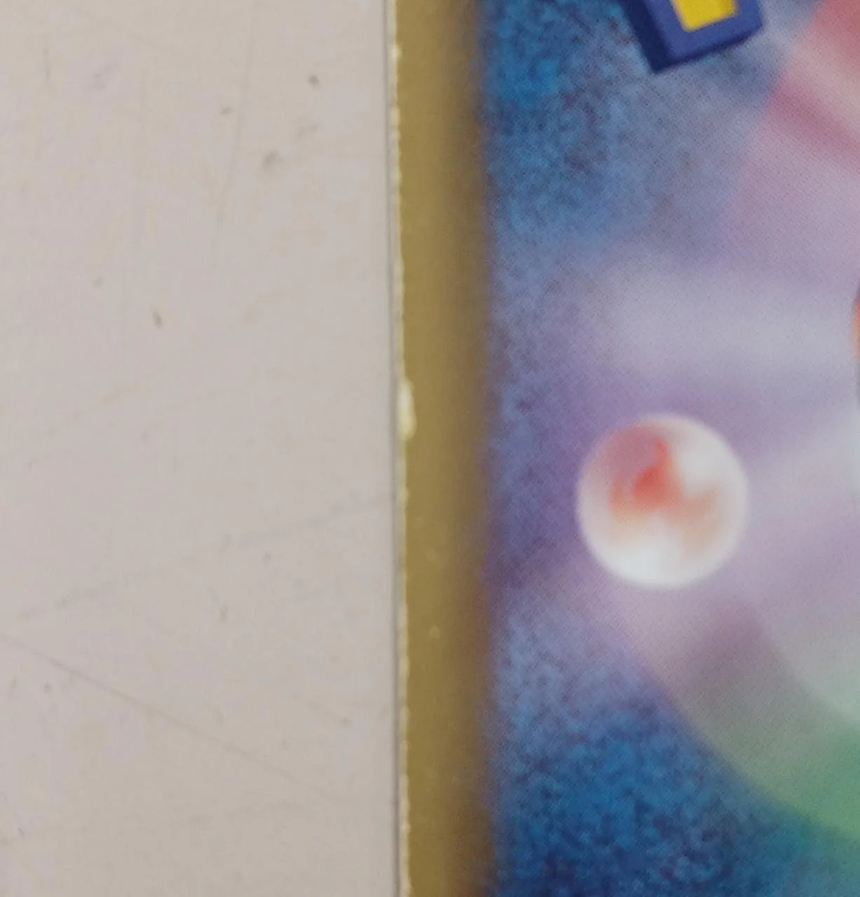 Kyogre-EX - Image 3