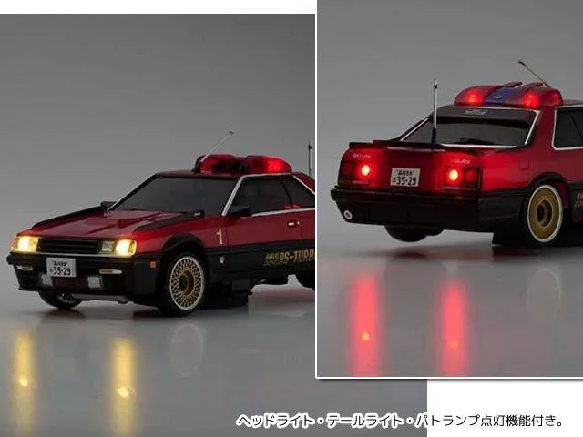 Kyosho FIRST MINI-Z Seibu Keisatsu Machine RS-1 - Image 3