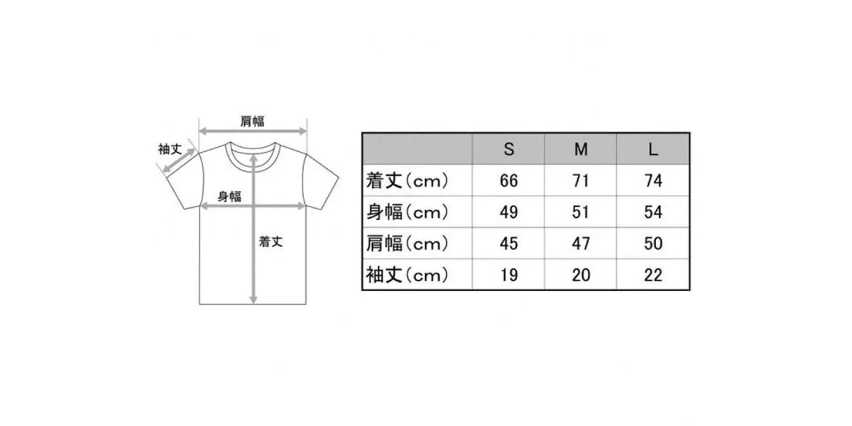Kyosho KOS-TS01W-MB KYOSHO Box Logo T-Shirt (White/Size M) - Image 2