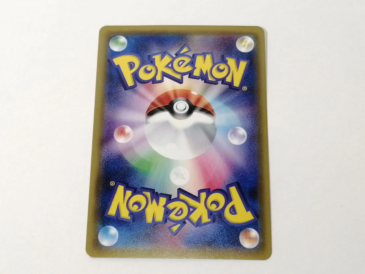 Lisia SR Pokemon Card - Image 2