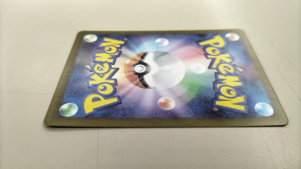 Lugia V - Image 9