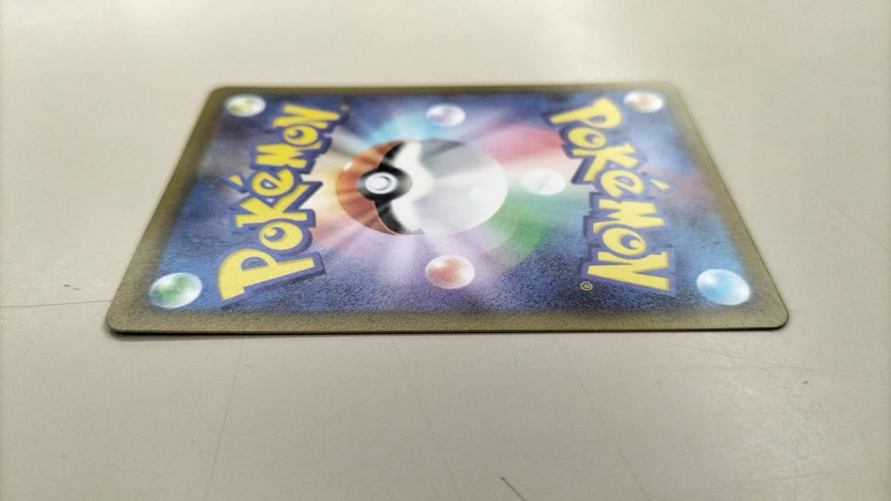 Lugia V - Image 10