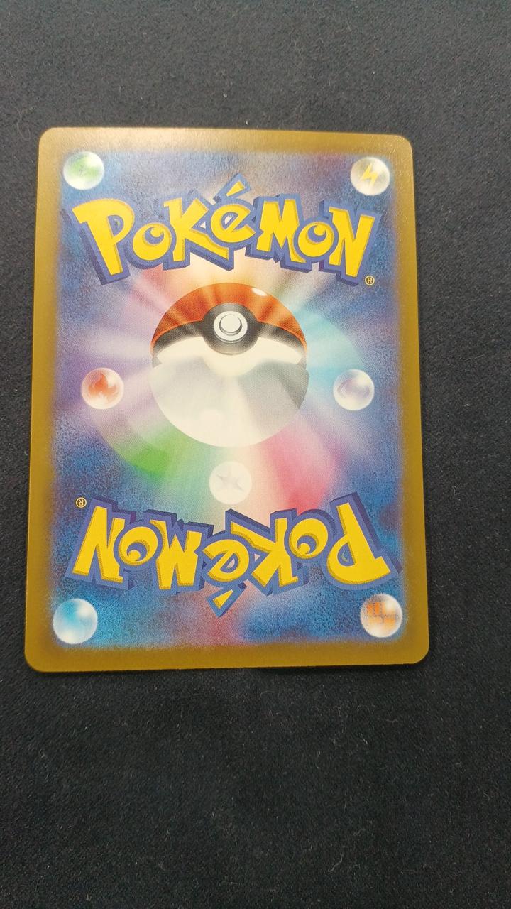 M Darkrai EX MUR - Image 6