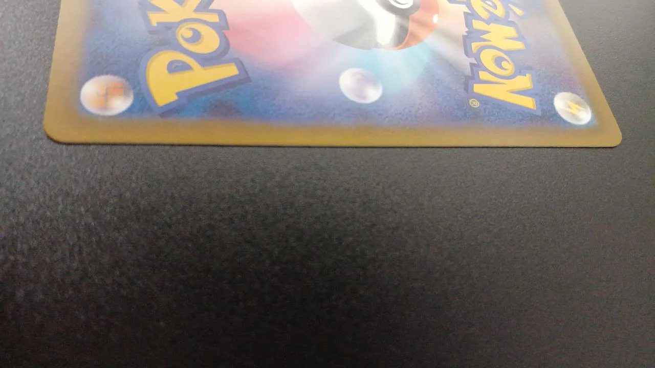 M Greninja EX - Image 12