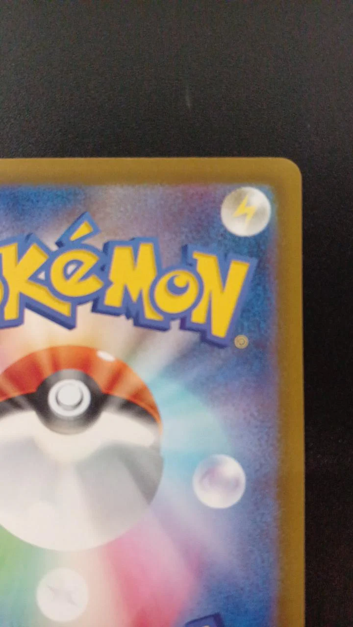 M Greninja EX - Image 8