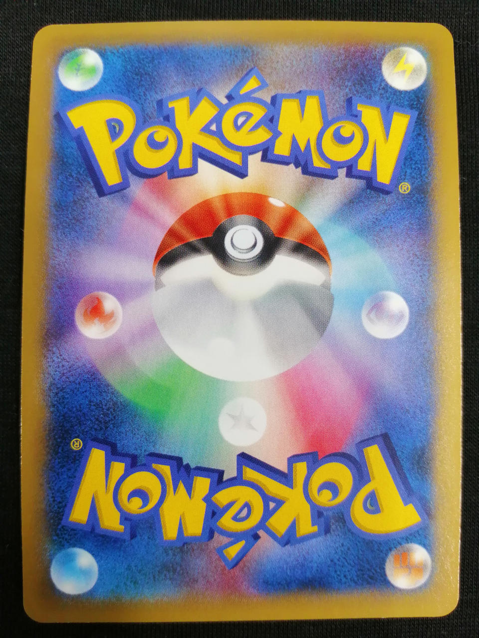 M Lucario-EX RR - Image 2