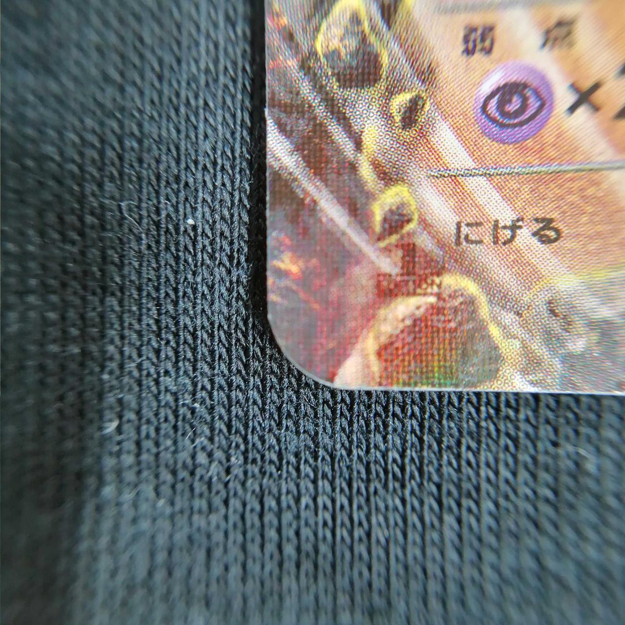 M Lucario-EX RR - Image 6
