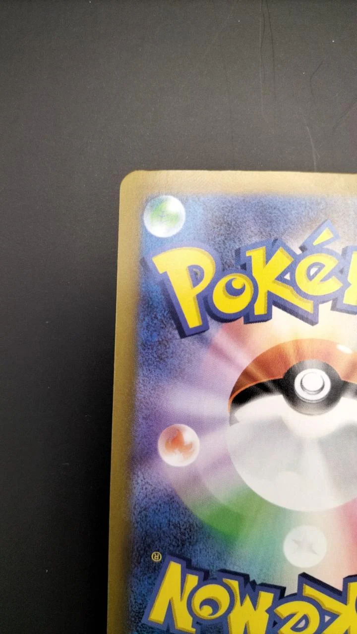 M Venusaur EX - Image 11