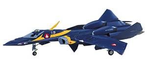 Hasegawa M11 Macross Plus YF-21 Advanced Fighter 1/72 Scale