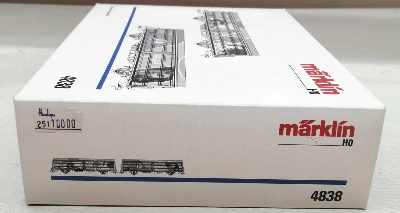 Märklin HO Gauge 4838 - Image 14