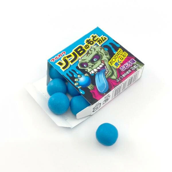 Marukawa ZonB No Moto Gumballs - Grape, 1 box (18 packs) - Image 2
